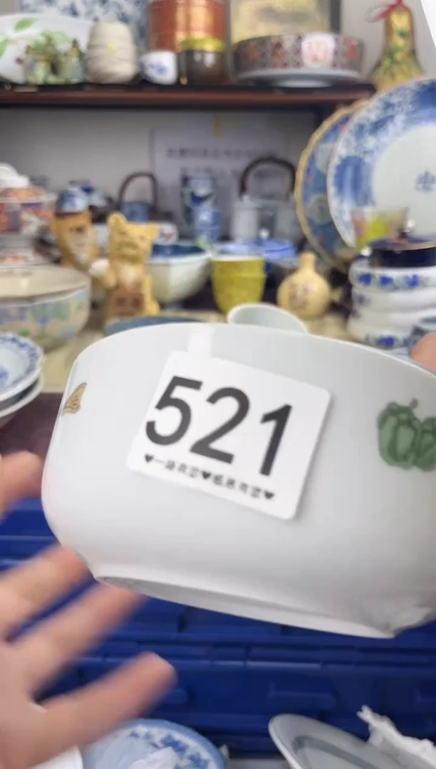 瓷片啊*521......