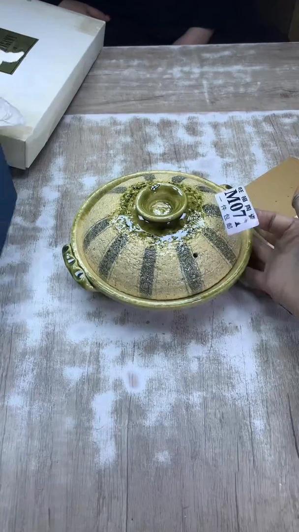 【闪购商品】瓷片旺福家陶瓷甄选
