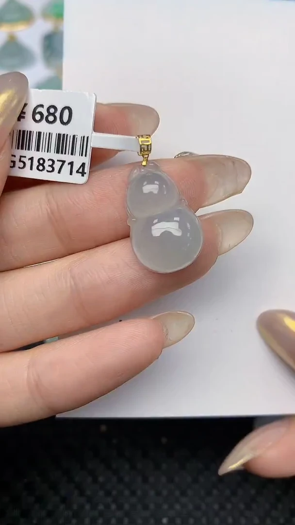 【闪购商品】翡翠18K金镶嵌颈饰 天然翡翠A货