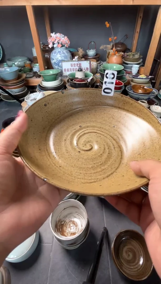 瓷片L**.016和春光异型盘