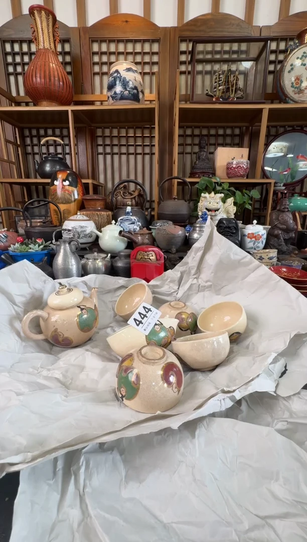 摆件  注意：回流商品，默认有瑕，不退不换。