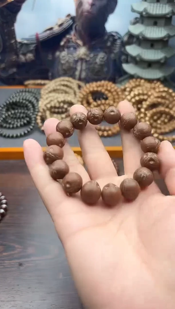 【闪购商品】紫金鼠手串A102号原皮