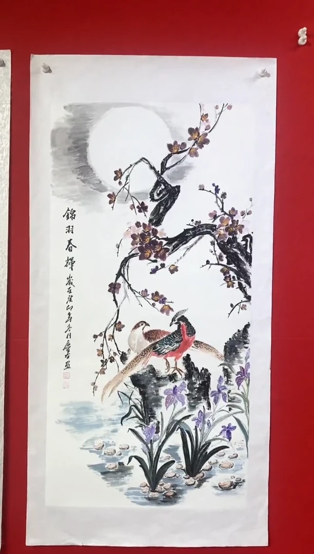 国画国画LQY杰李庆友老师作品