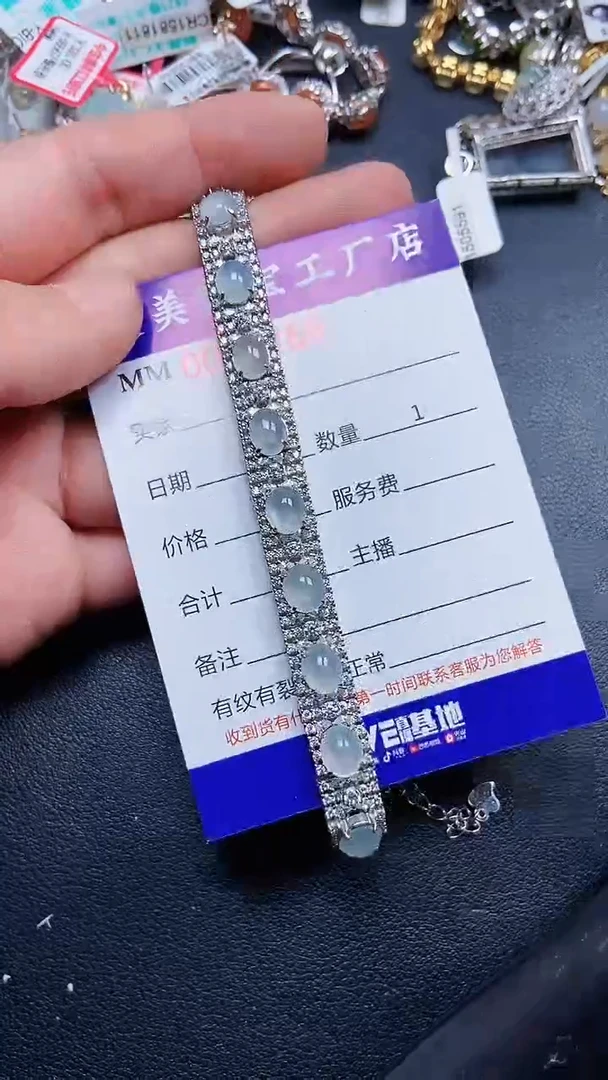 颈饰银S925镶嵌翡翠9286