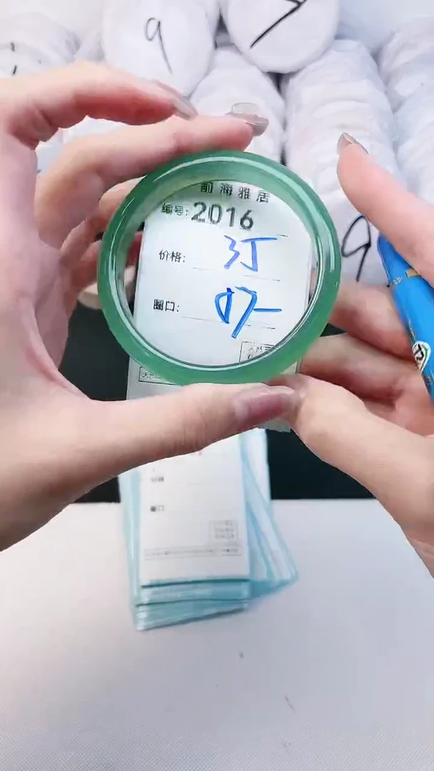 【闪购商品】玛瑙/玉髓手镯未镶嵌2016