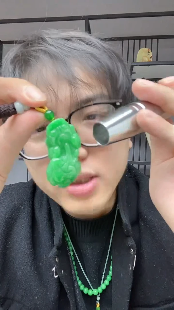 【闪购商品】翡翠颈饰合金貔貅