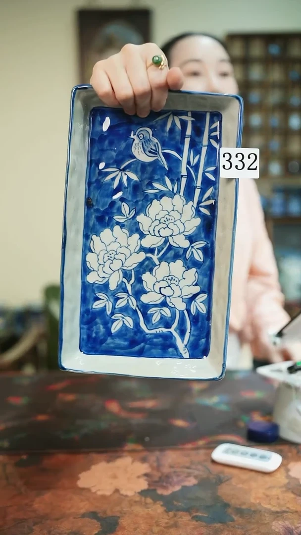 茶碗..........茶碗.........332
