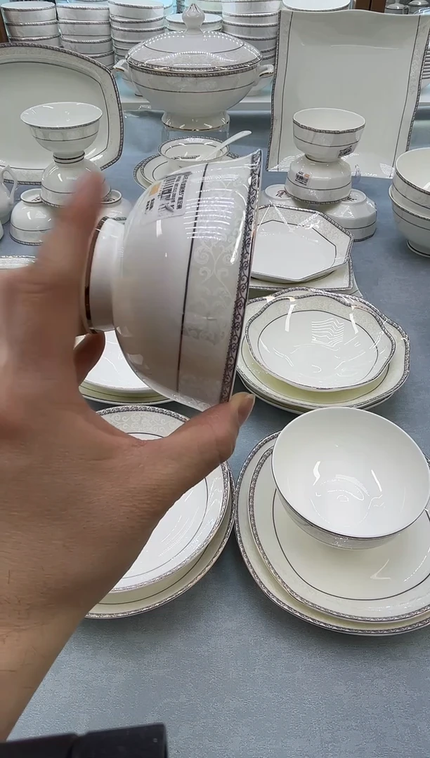 骨瓷玲珑5高8个