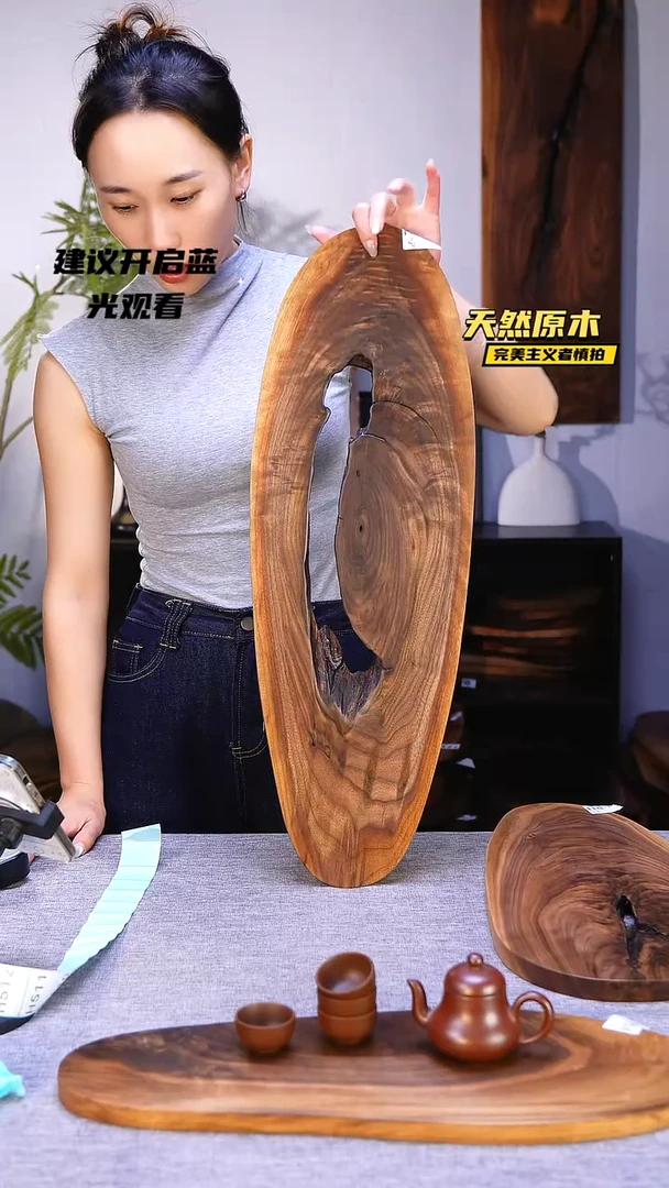 木北美黑胡桃原木.干裂疤结不属于商品质量问题完美主义者慎拍