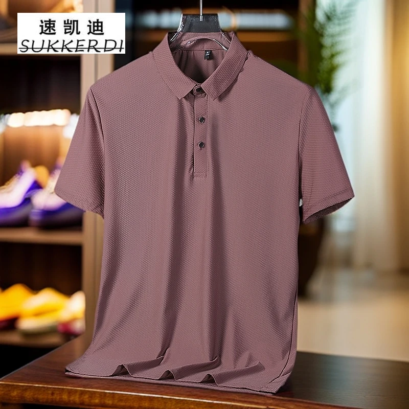 2025夏季新款冰丝无痕速干短袖T恤男商务休闲薄款纯色翻领polo衫