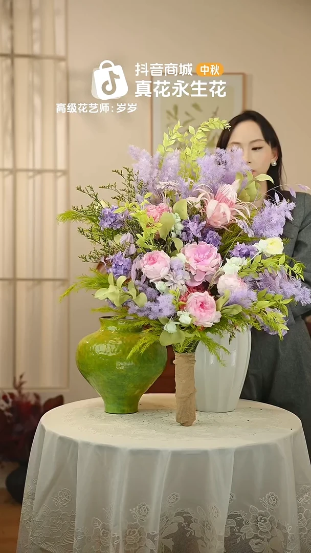 手工艺品琉璃：        单花束