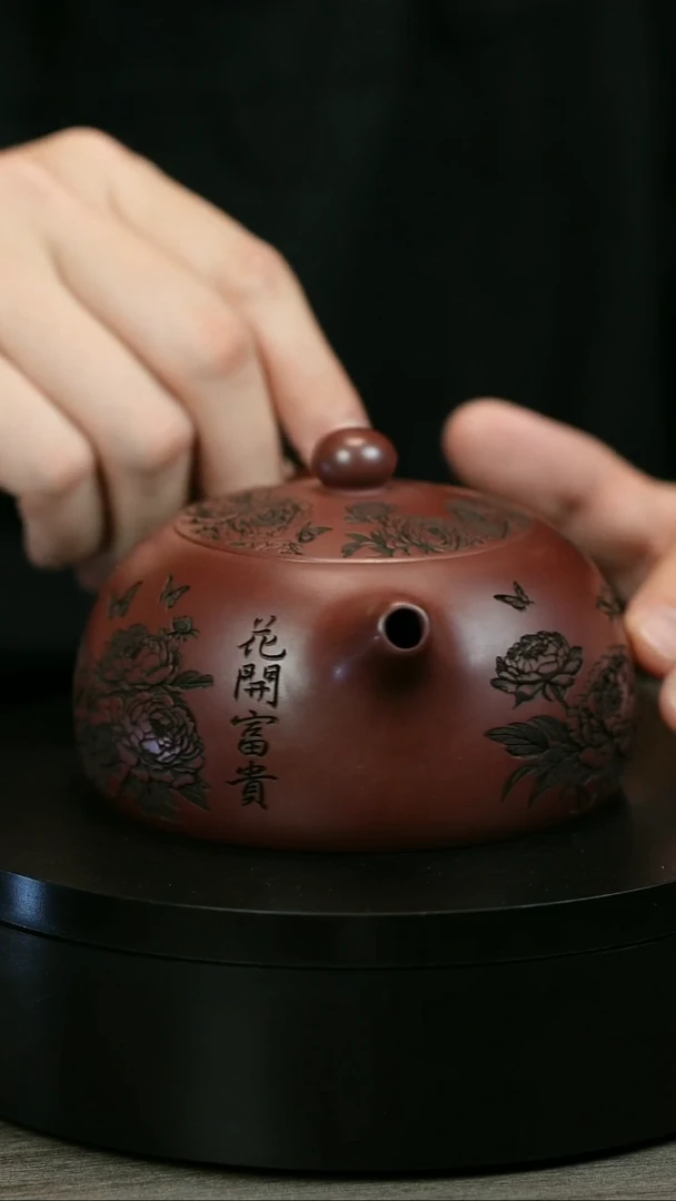 茶壶紫砂孝****礼H1795陆建平牡丹半月
