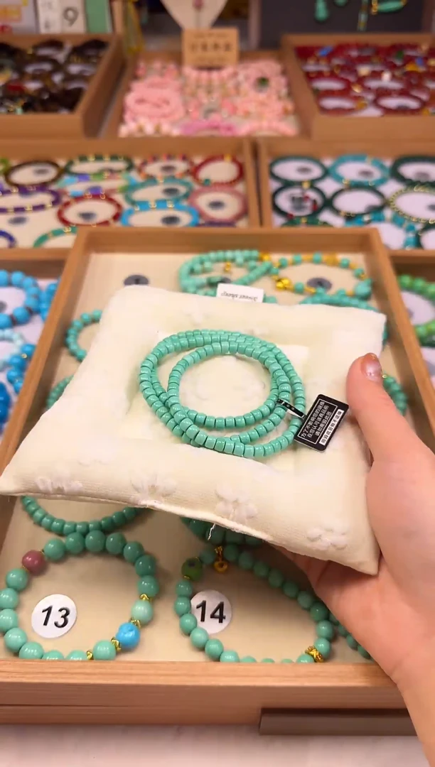 松木手串/手链汀禾珍品——70