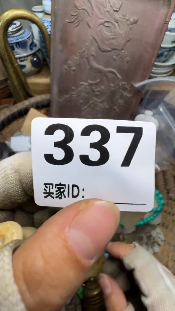 f*k佳合创意屋专属链接