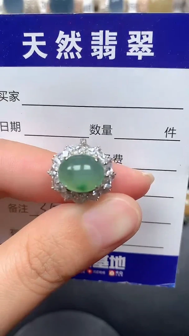 银S925镶嵌戒指翡翠35