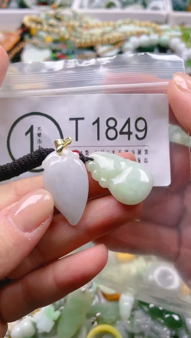 【闪购商品】翡翠颈饰未镶嵌/T/翡翠A货一图一物