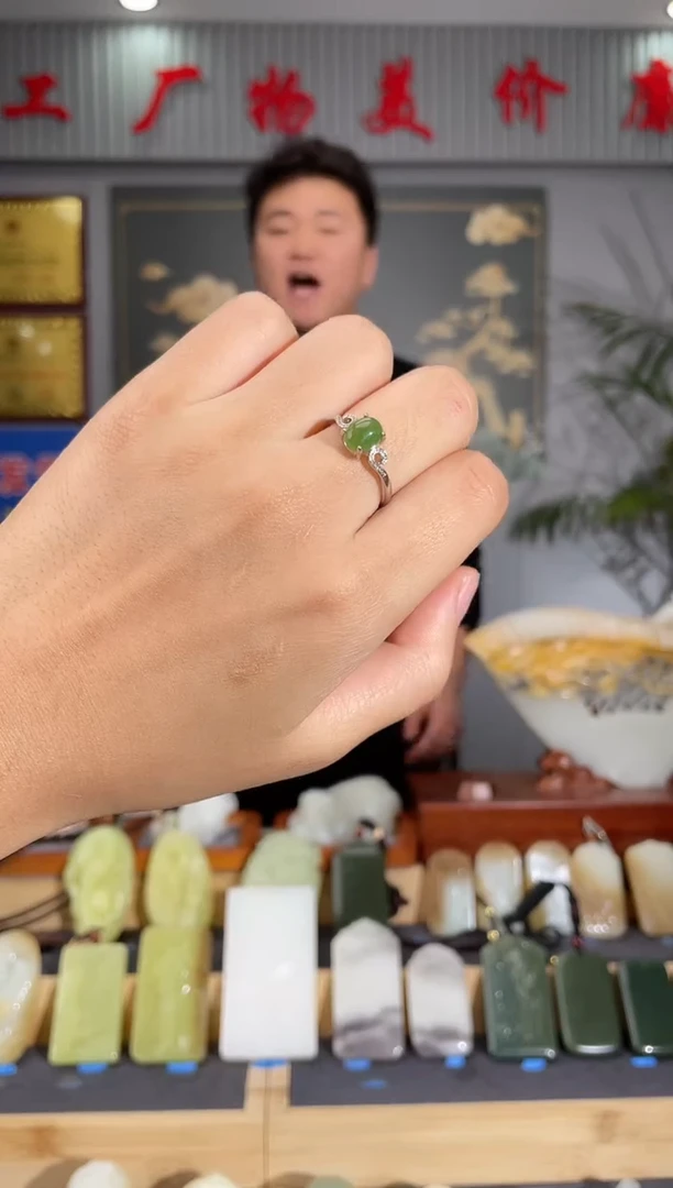 【闪购商品】和田玉颈饰未镶嵌拍一发一 多样性发货