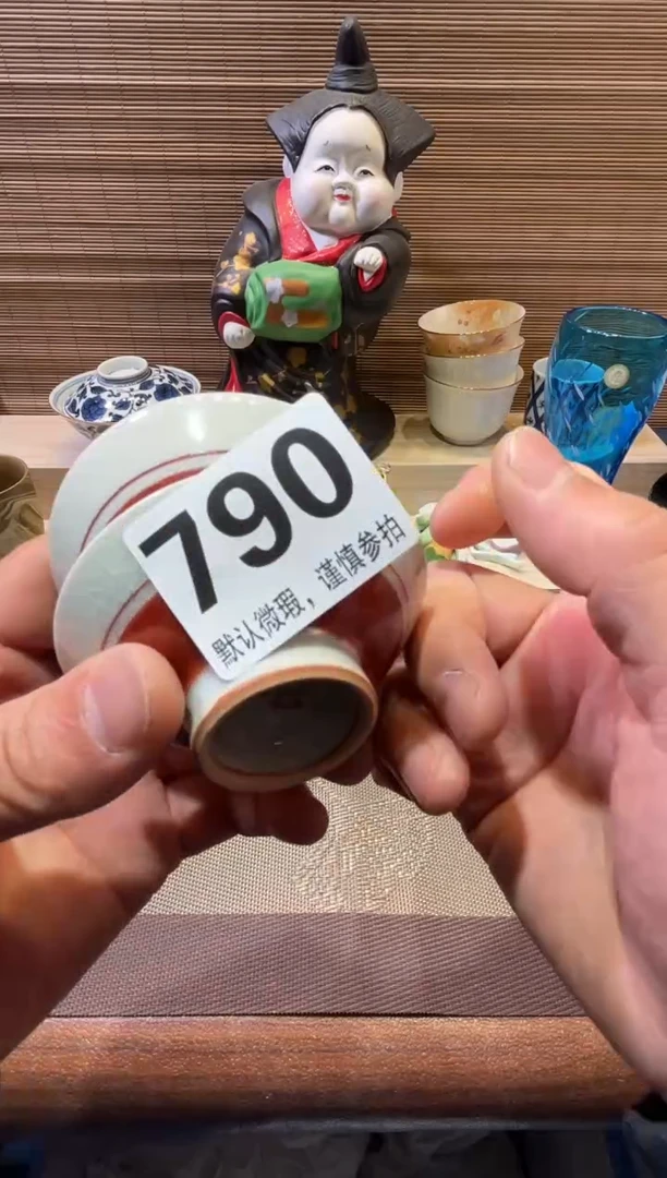 【闪购商品】陶瓷陶瓷陶瓷陶瓷陶瓷