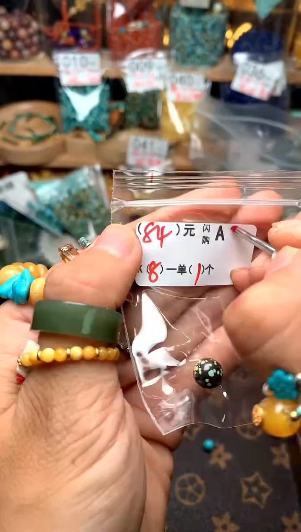 玻璃DIYA43AAAAAAAAAAAA