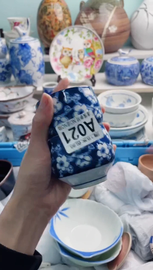 陶瓷用****2A021*******
