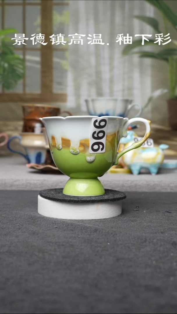 杯子陶966景德镇手工手创系列