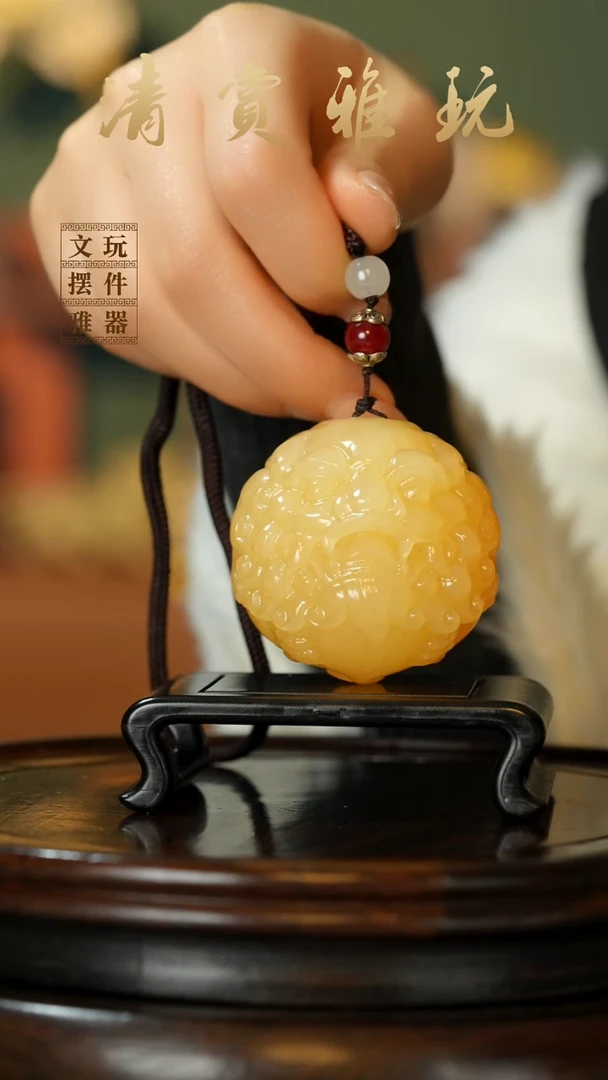 玉《醒狮貔貅》手把件摆件