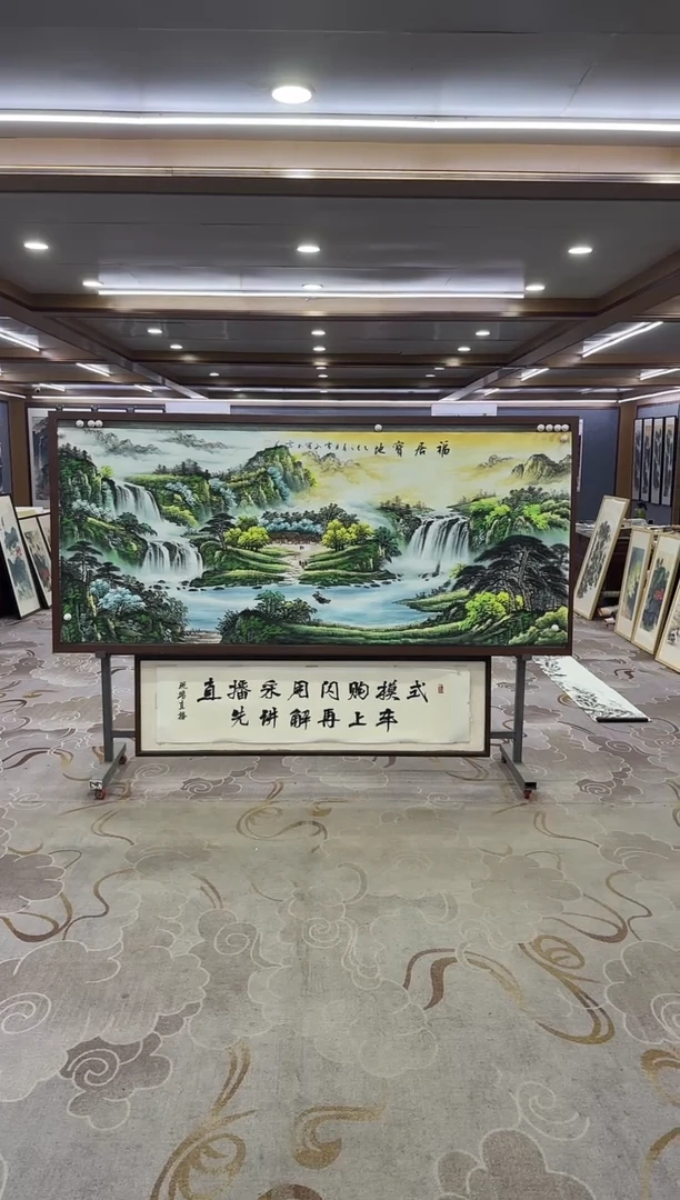 绘画绘画Y-刘雪红-小八尺-山水画