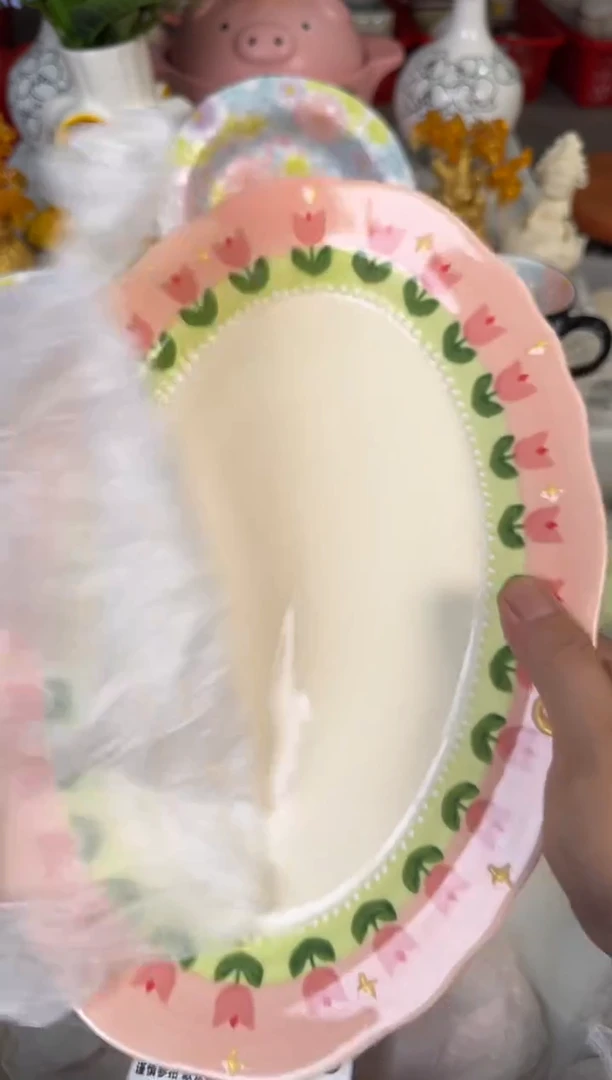 瓷片098默认微瑕15包邮库存1件