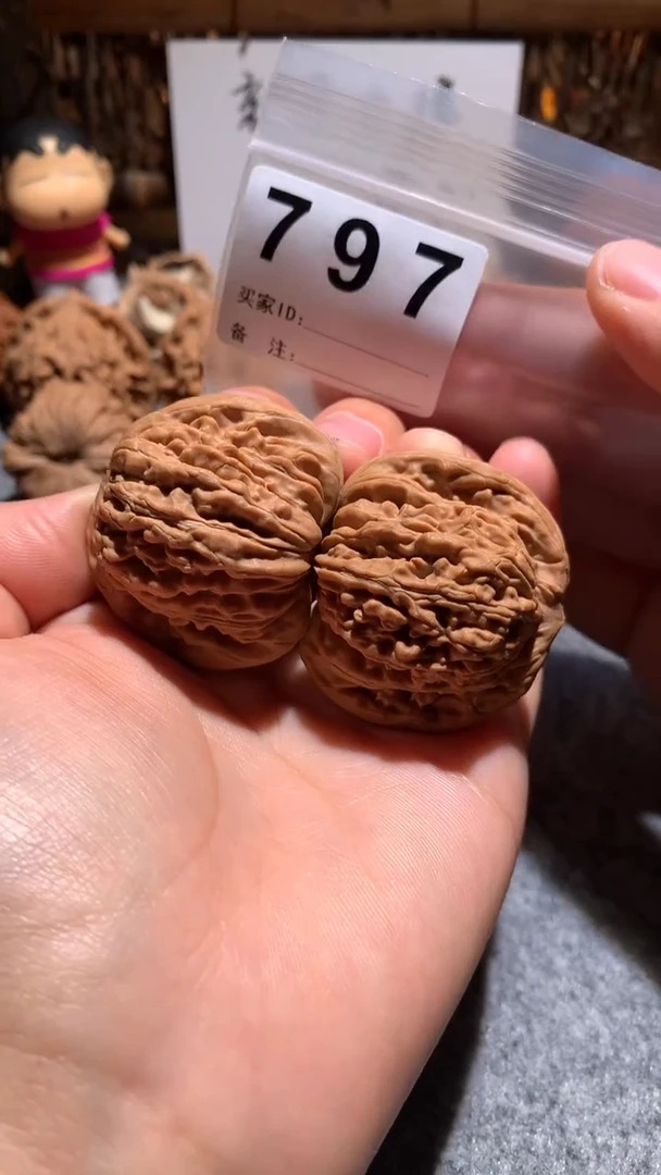 文玩核桃把件【趣玩核堂】797 号，汉高楼