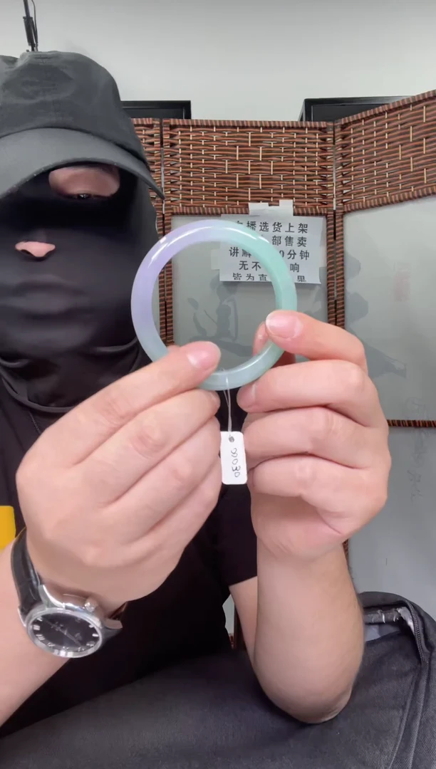 拍下以直播间实物为准！！！