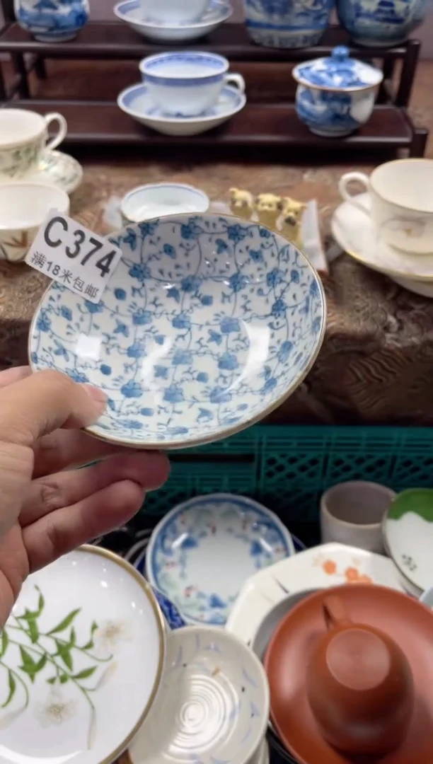 【闪购商品】瓷片CCCCCCCCCC374