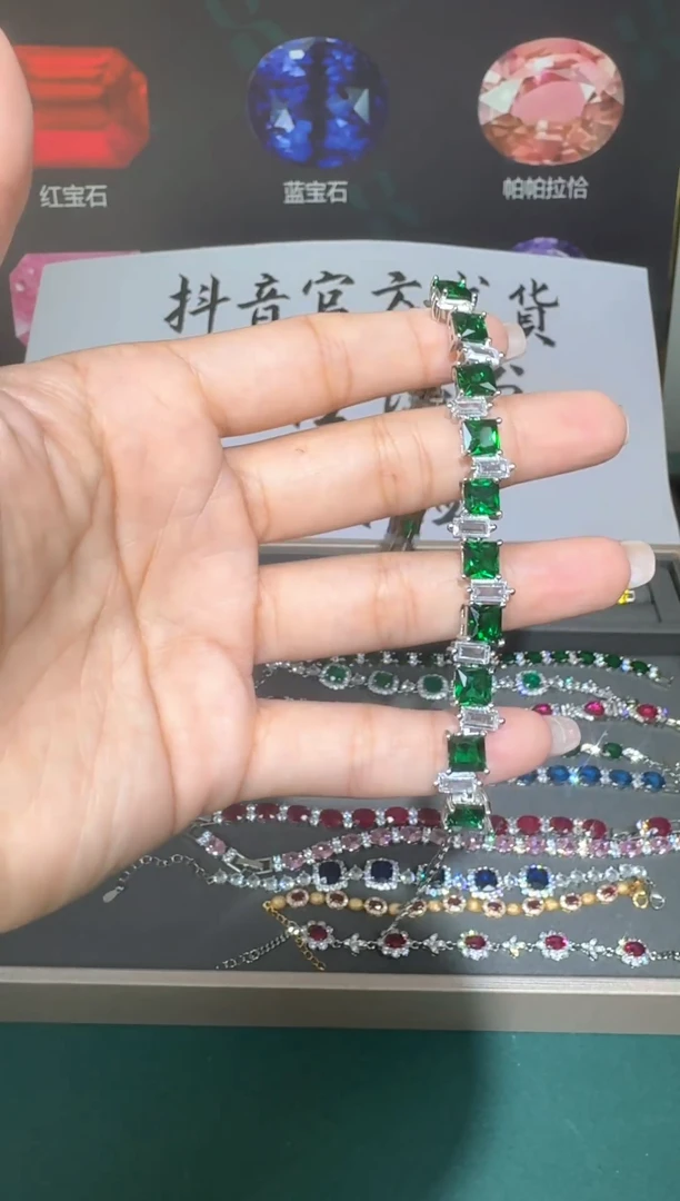 18K金镶嵌手链祖母绿0