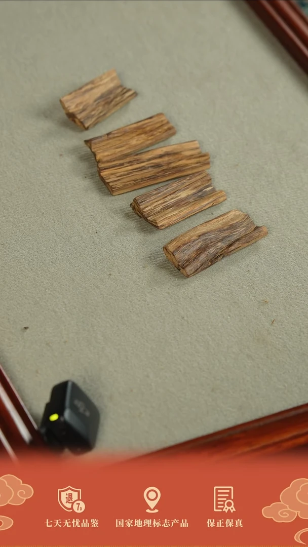 手串沉香达拉干随型牌
