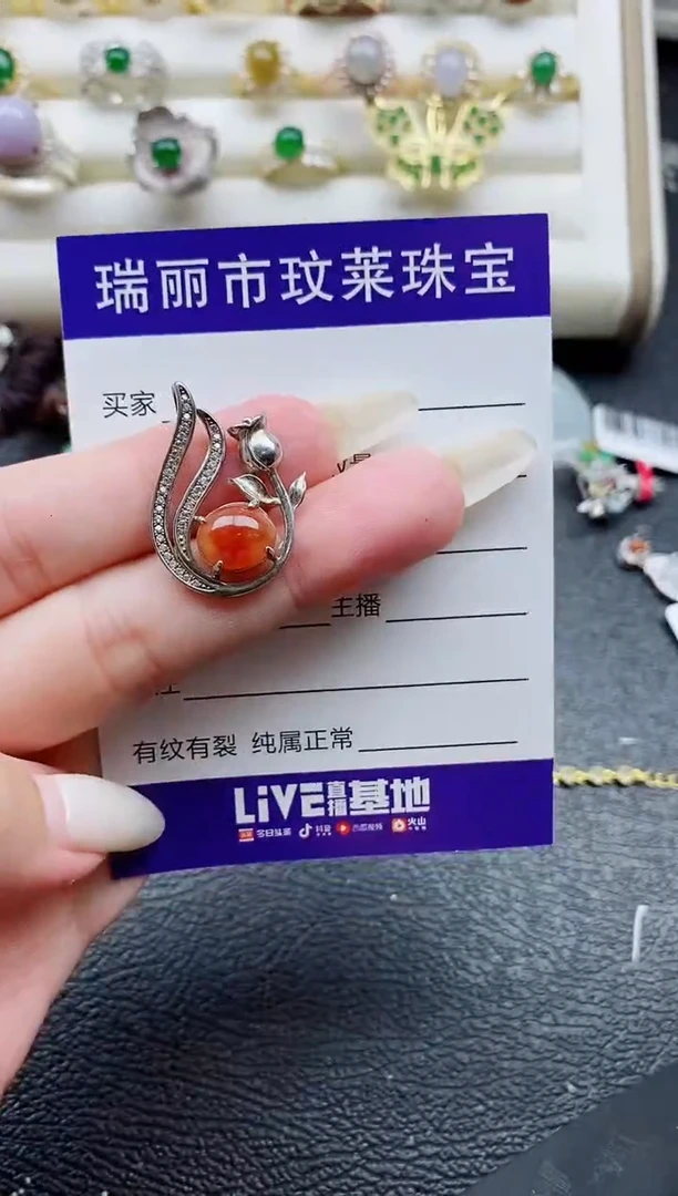 银S925镶嵌戒指翡翠1
