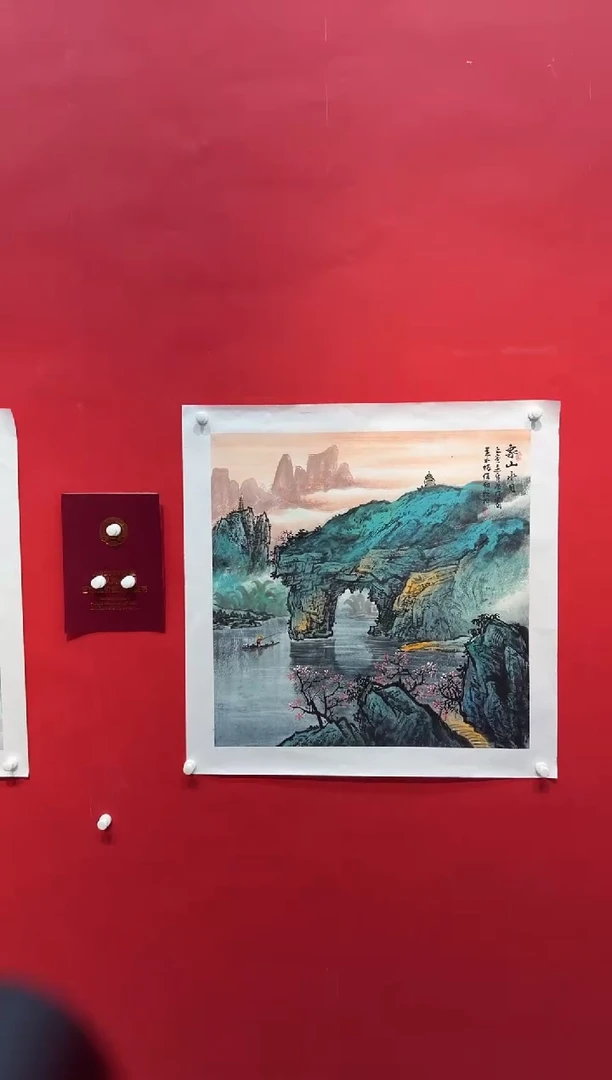 国画画家陆远华纯手绘原作