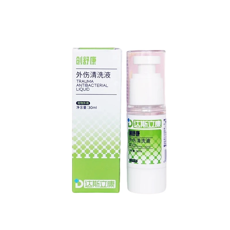 达斯立康创舒康宠物犬猫手术切口咬伤擦伤外伤清洗液30ml