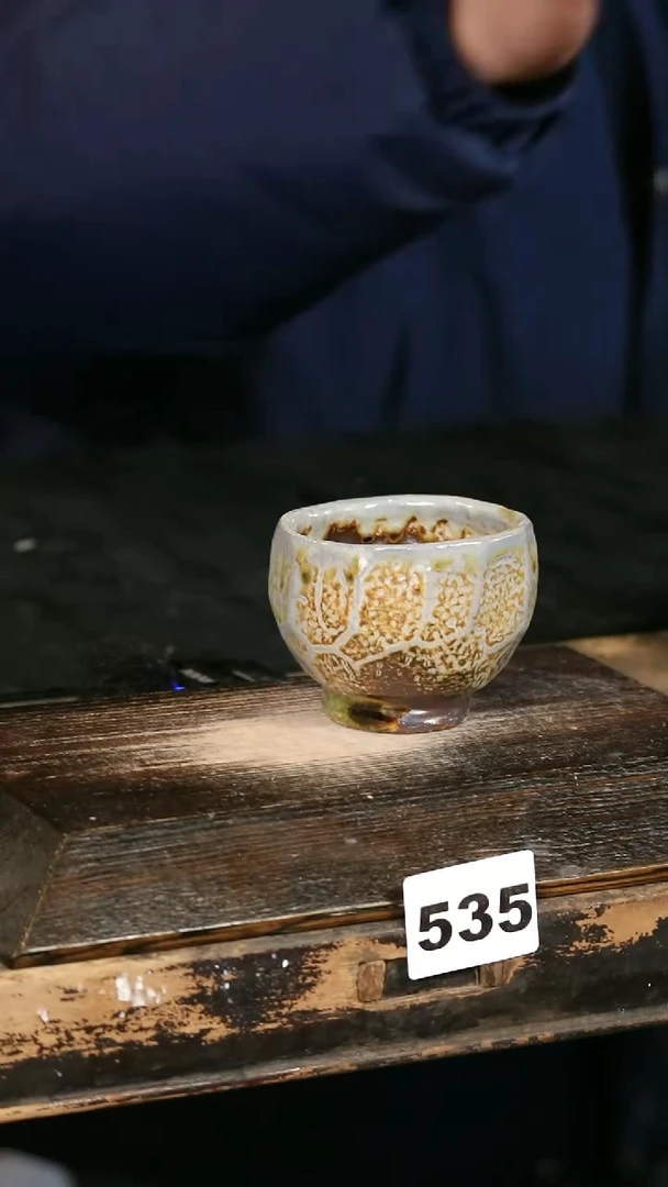 【闪购商品】瓷片见山北野见山北野