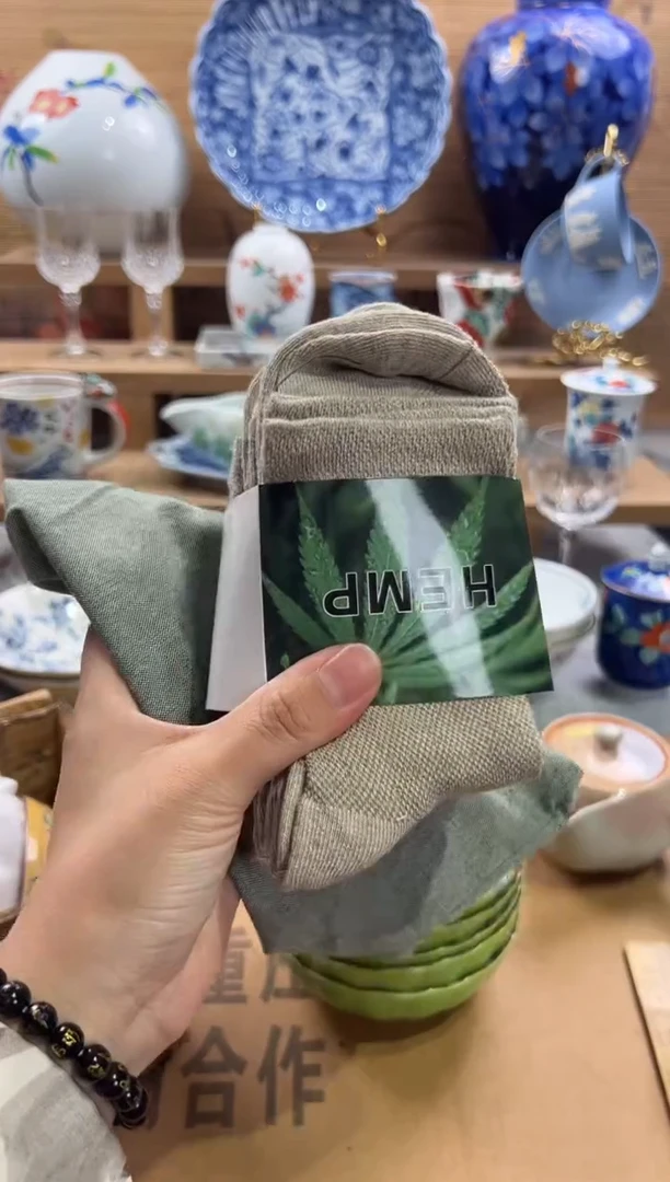 瓷片    Y五双 不分男女大小号