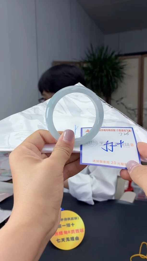未镶嵌手镯翡翠111111111111