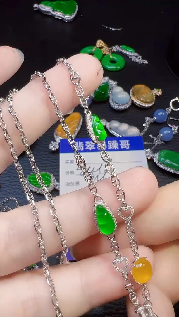 颈饰18K金镶嵌翡翠娜*娜翡翠