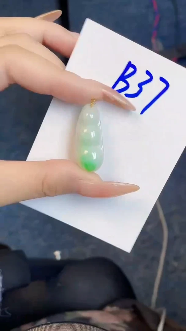 【闪购商品】翡翠颈饰18K金镶嵌00000000