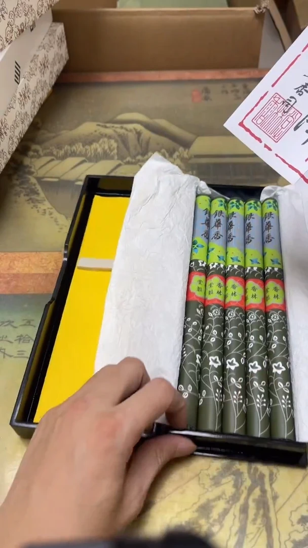 老二精选工艺品谷*妈A8528
