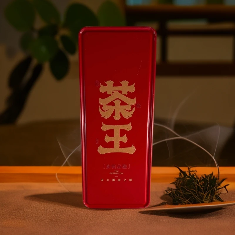云南古树普洱 2019年古树茶王 古树春茶普洱茶熟茶16克