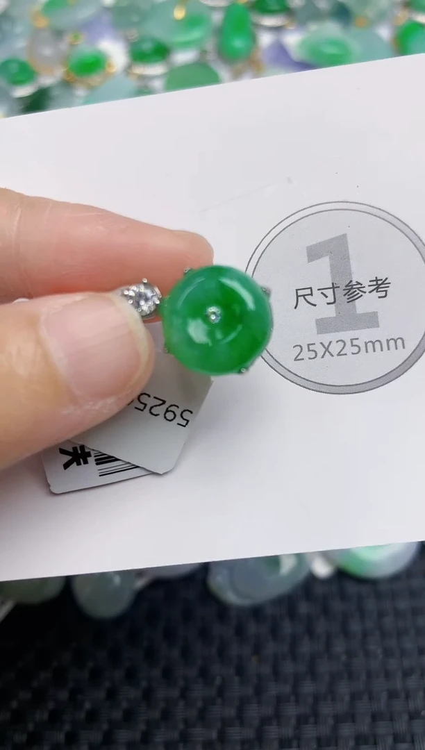 颈饰未镶嵌翡翠天然缅甸A货翡翠百元以上9元证书费自理