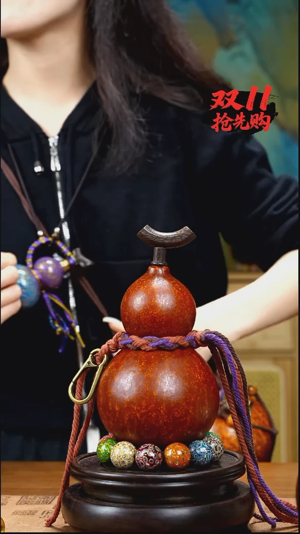 XV011大漆酒葫芦不包手串（现货现发）