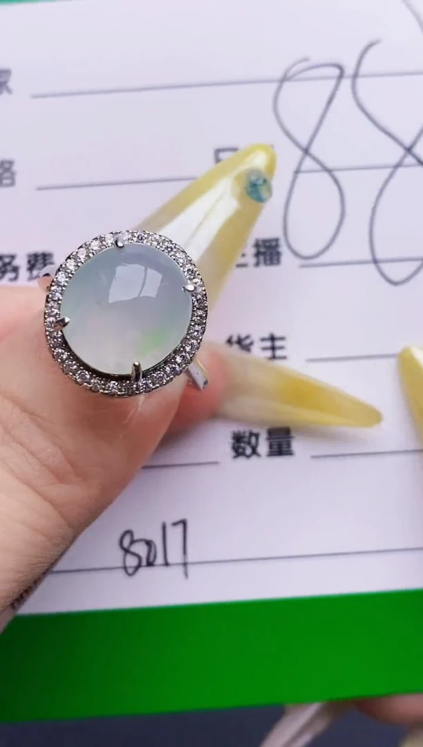 银S925镶嵌戒指翡翠8017