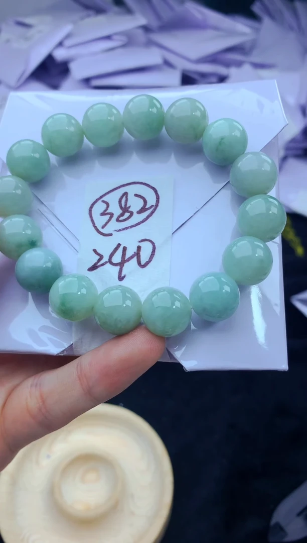 未镶嵌手链翡翠天然A货缅甸翡翠