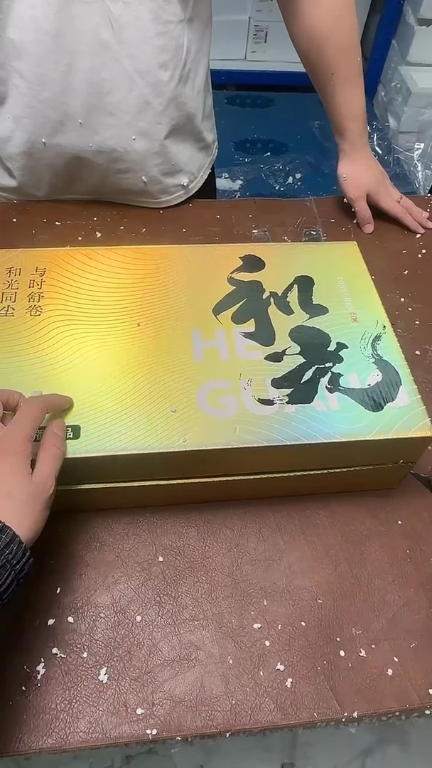 精品茶具甄选闪购链接@@@@@@@@