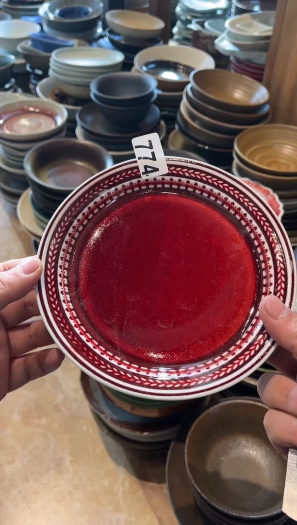 【闪购商品】瓷片774，钧红刻刀月心花边盘