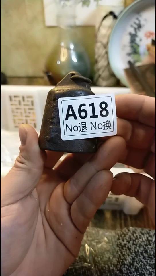 磬**乡纪年坊杂项甄选专属链接
